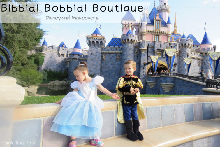 Bibbidi Bobbiti Boutique Disneyland